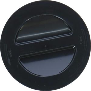 3210385-1-lid-kerbl-heuboy-black-one-size